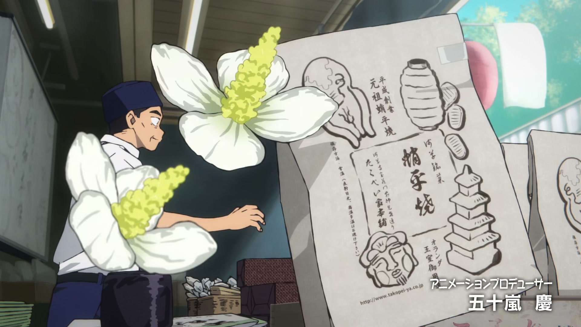 [Tsukyio Editing Resources] Takopi's Original Sin - 046.mp4